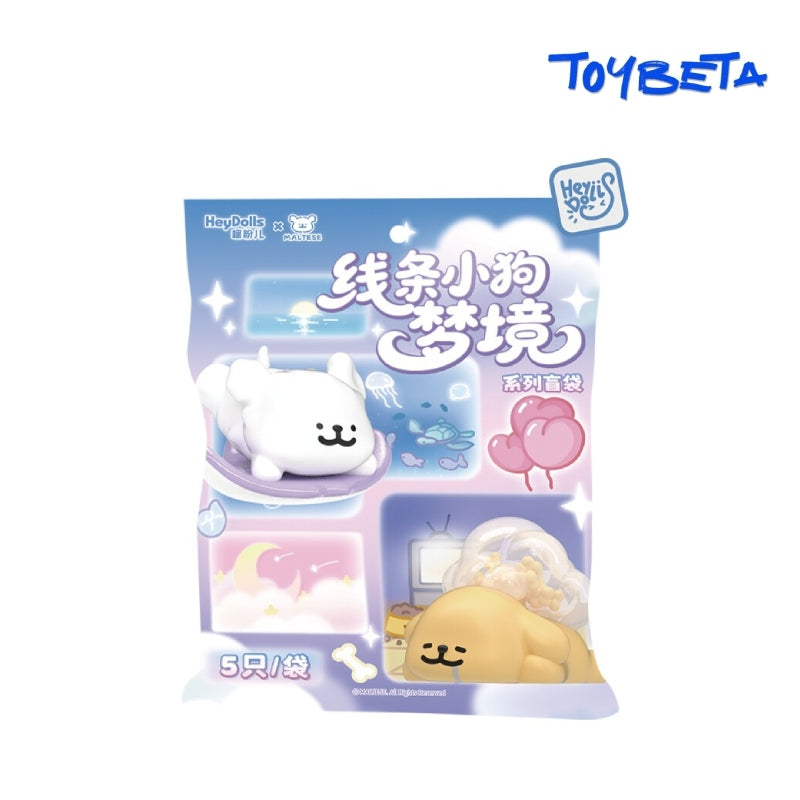 Maltese Dreamland Series Beans Blind Bag