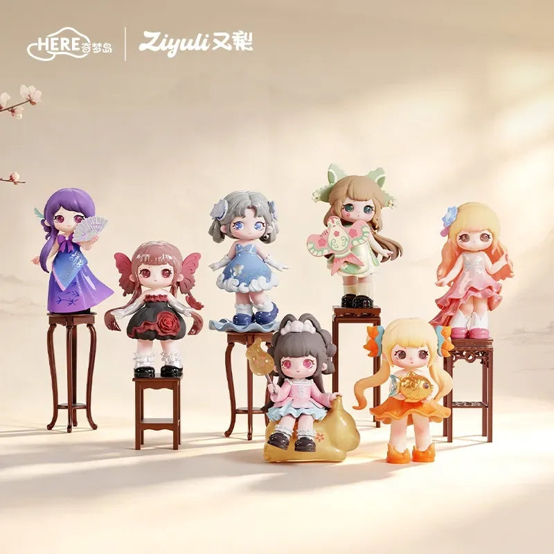 ZIYULI-Charm Of Forgotten Dream Series Figures Blind Box【HERE】