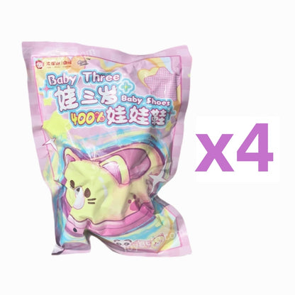 【Sale】Baby Three-400% Baby Shoes Blind Bag