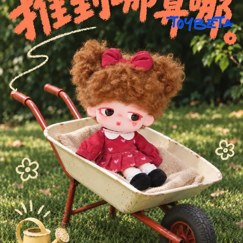 OOYEI A Little Weekend Daydream Series Plush Pendant Blind Box【TNTSpace】