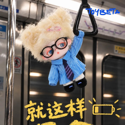 OOYEI A Little Weekend Daydream Series Plush Pendant Blind Box【TNTSpace】