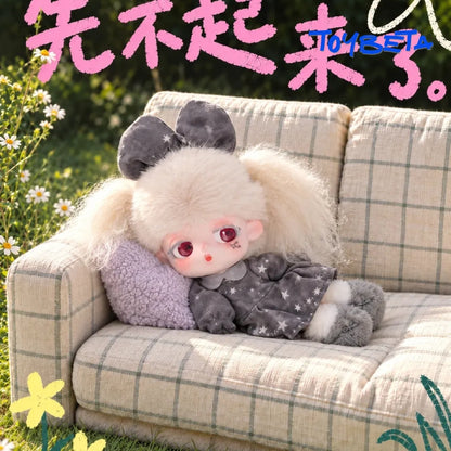 OOYEI A Little Weekend Daydream Series Plush Pendant Blind Box【TNTSpace】