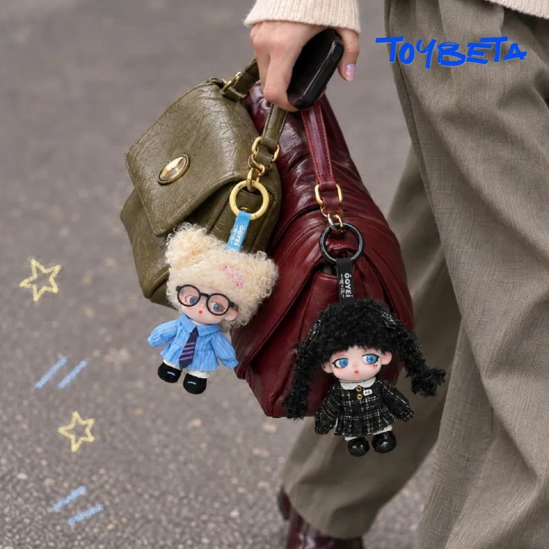 OOYEI A Little Weekend Daydream Series Plush Pendant Blind Box【TNTSpace】