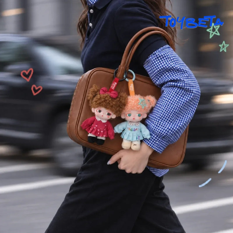 OOYEI A Little Weekend Daydream Series Plush Pendant Blind Box【TNTSpace】