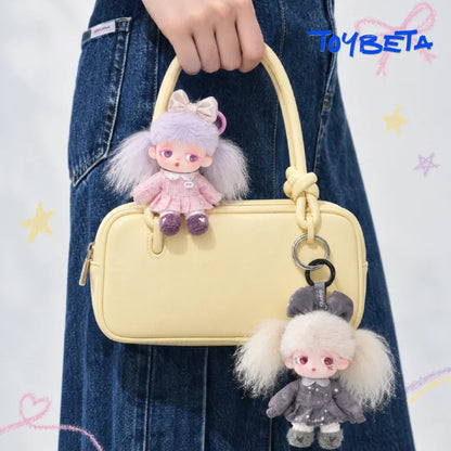 OOYEI A Little Weekend Daydream Series Plush Pendant Blind Box【TNTSpace】