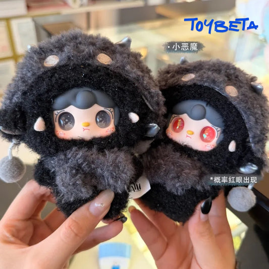 Yooki V15 Starlit Traces Series Plush Blind Box【YALLI】