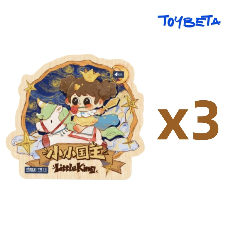 Little King Series Mili Beans Blind Bag
