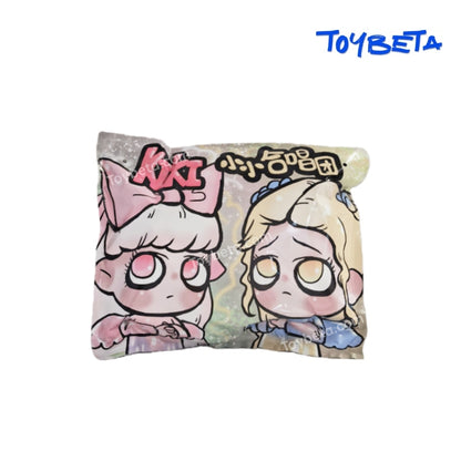 KiKi Mini Choir Adorable Series Beans Blind Bag