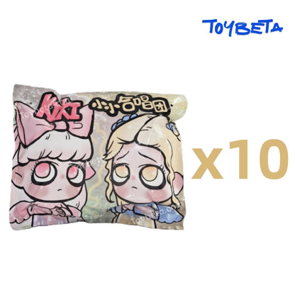 KiKi Mini Choir Adorable Series Beans Blind Bag