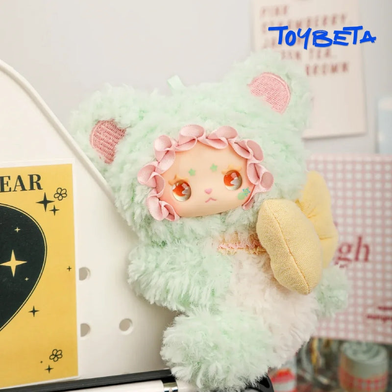 LOVELY EMMA Bear Adoption Guide Series Plush Blind Box【EMMA】