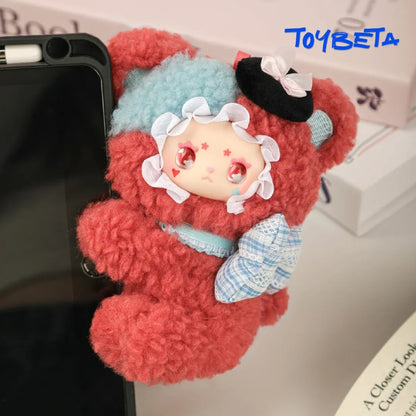 LOVELY EMMA Bear Adoption Guide Series Plush Blind Box【EMMA】