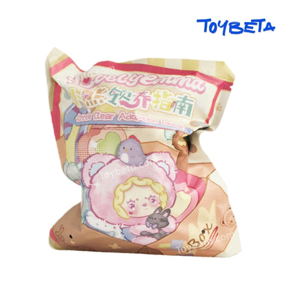 LOVELY EMMA Bear Adoption Guide Series Plush Blind Box【EMMA】