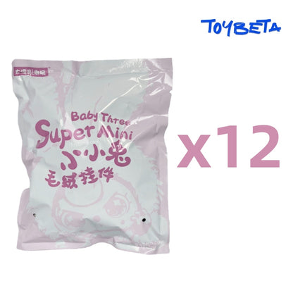 Baby Three- Super Mini Bunny Surprise Plush Series Blind Box