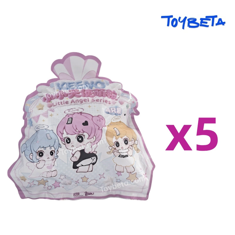 Keeno Little Angel Series Mini Beans Blind Bag（4 PC）【OUO】