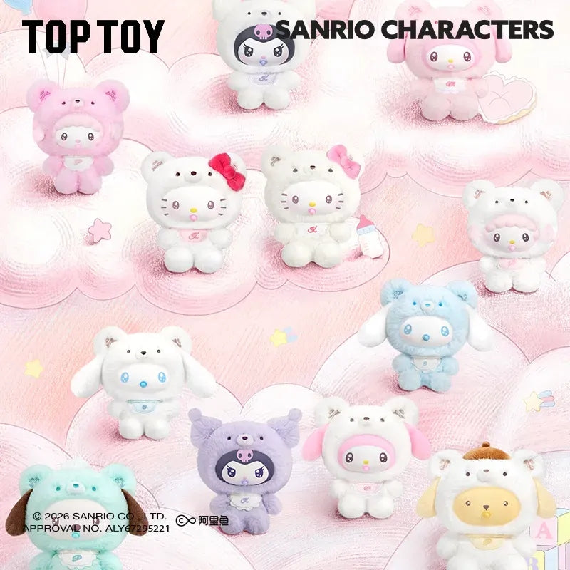 S049. Characters Little Bear Planet Series Plush Pendant Blind Box -K22【TOP TOY】