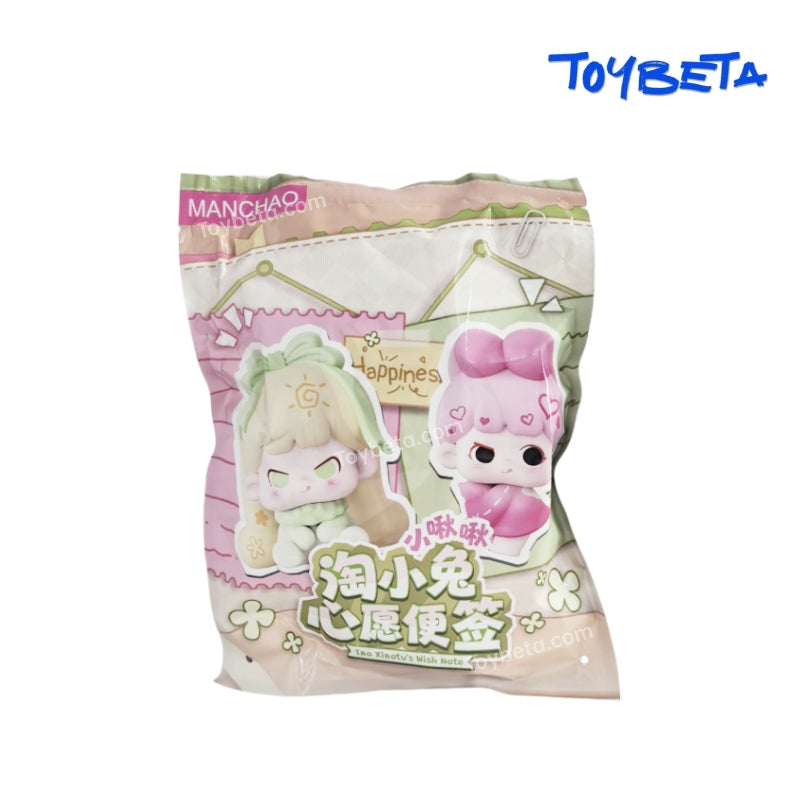 Tao Xiaotu's Little Bunches Wish Note Mini Figures Series Bliind Bag