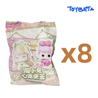 Tao Xiaotu's Little Bunches Wish Note Mini Figures Series Bliind Bag