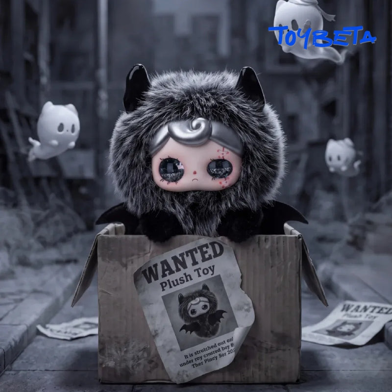 Yuna Little Ghost Series Plush Blind Box