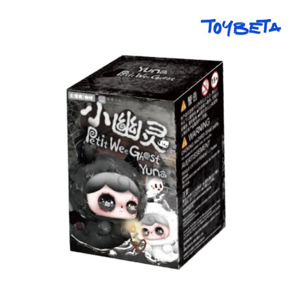Yuna Little Ghost Series Plush Blind Box
