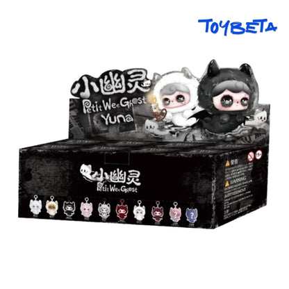 Yuna Little Ghost Series Plush Blind Box