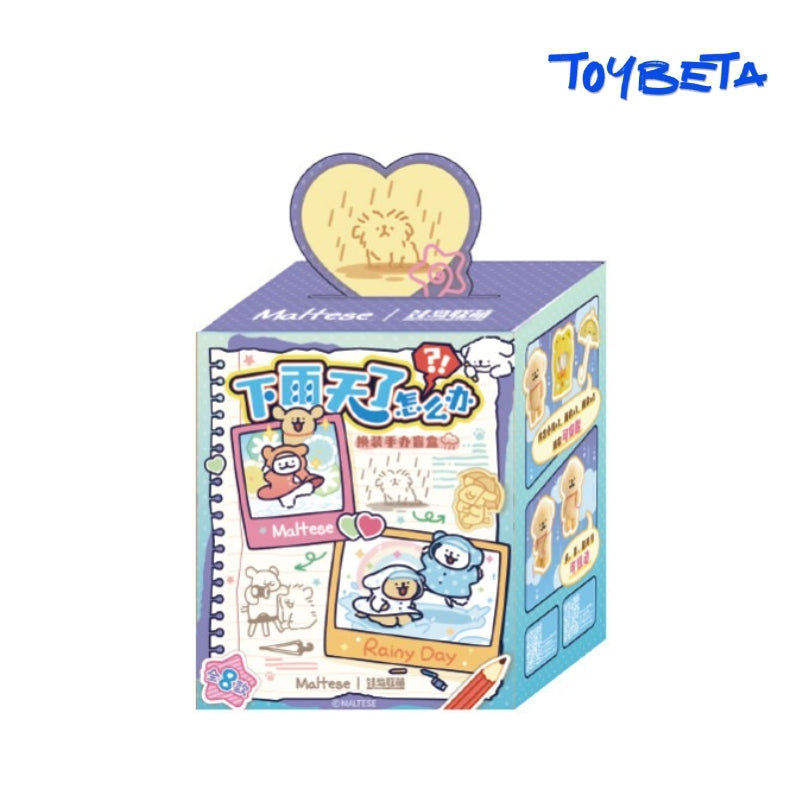 Maltese-Rainy Day Series Figures Blind Box