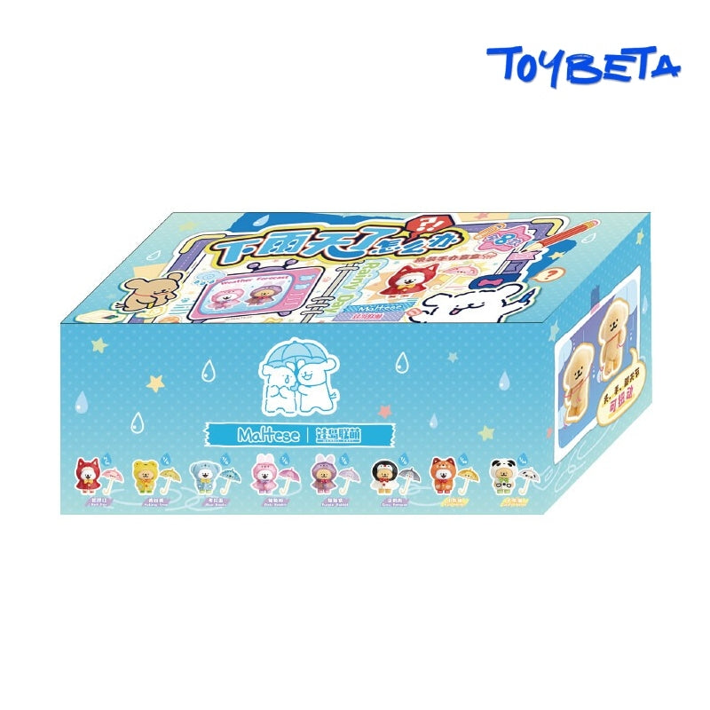 Maltese-Rainy Day Series Figures Blind Box