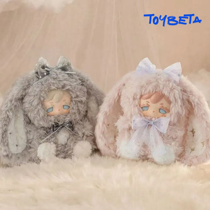 【Sale】KOKONO 600% Lucky Star Series Plush Blind Box【YALLI】