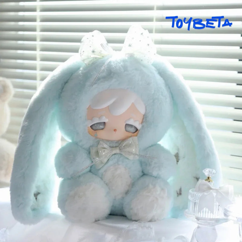 【開封済・未使用】Yalli kokono 600%うさぎ シークレット Sale】KOKONO 600% Lucky Star Series Plush Blind Box【YALLI】 – Toybeta