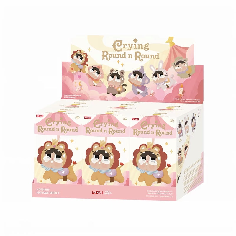 CRYBABY Crying Round n Round Series - Vinyl Plush Pendant Blind Box