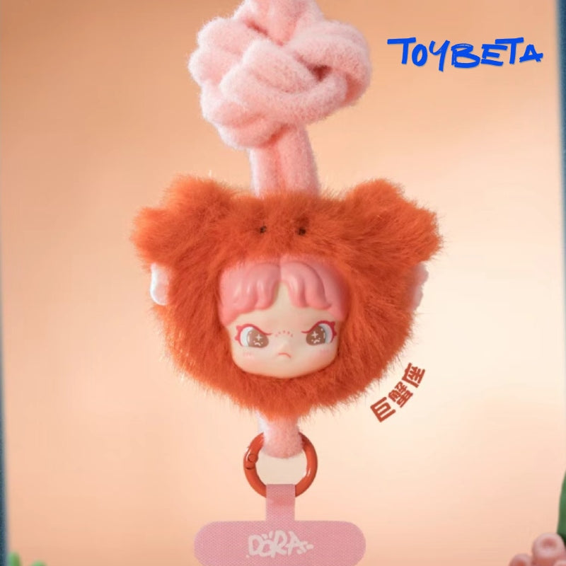 (イッタラ) ブラウン フォックスキャラクター ストラップ TNTSpace】DORA Constellation Monogatari Series Plush Phone Strap