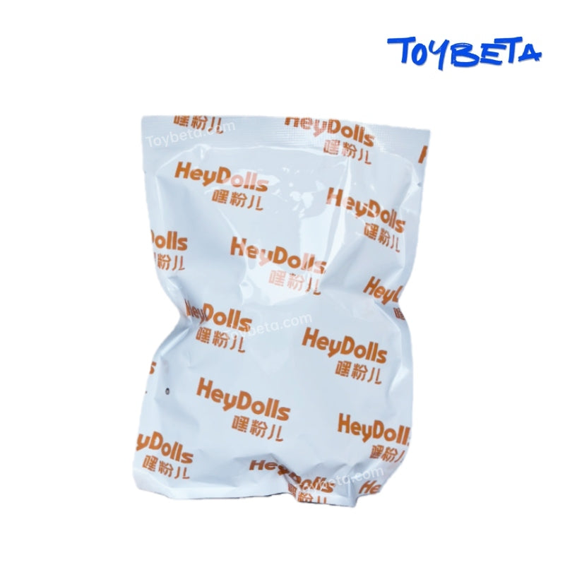 Rabbit KiKi The Warmth Of Hugs Series Plush Blind Box