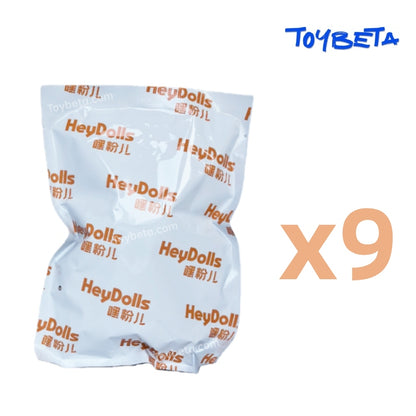 Rabbit KiKi The Warmth Of Hugs Series Plush Blind Box