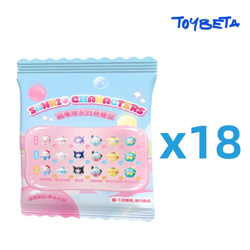 S005. Chubby Series Beans Blind Bag