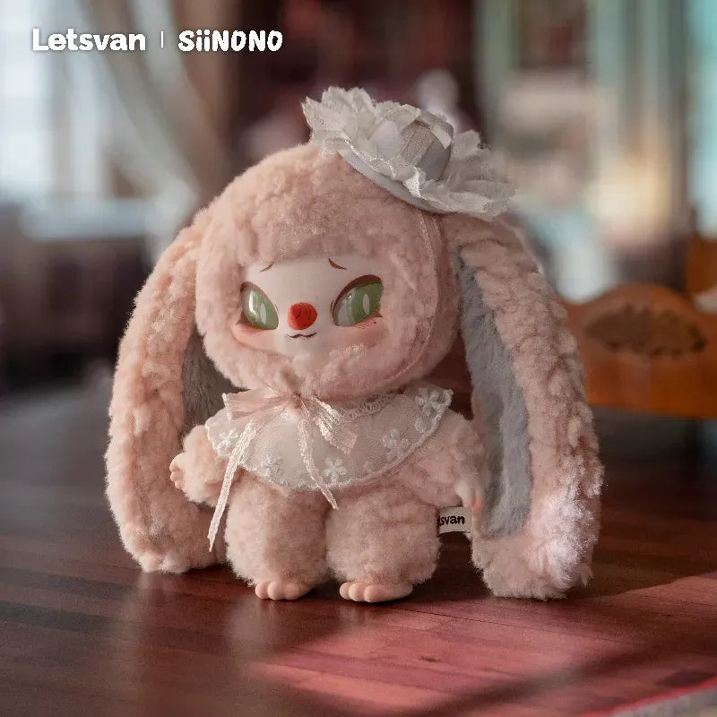 【Sale】SIINONO Let Me Tell You A Secret Series Plush Blind Box【LetsVan】
