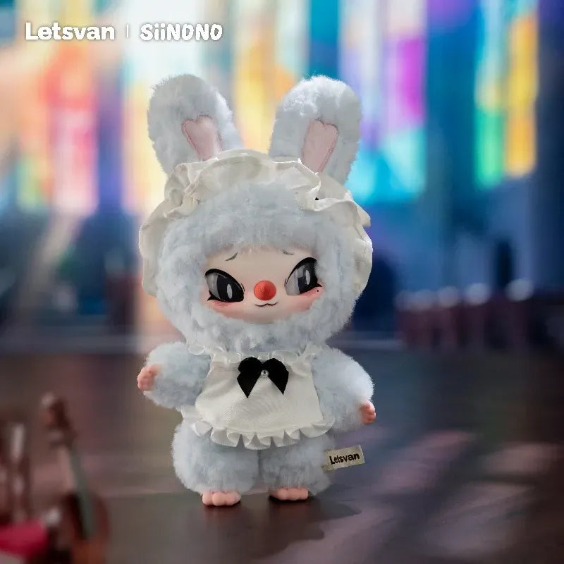 【Sale】SIINONO Let Me Tell You A Secret Series Plush Blind Box【LetsVan】