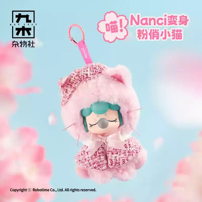 【Limited Rolife】Nanci Plush Figures Collection