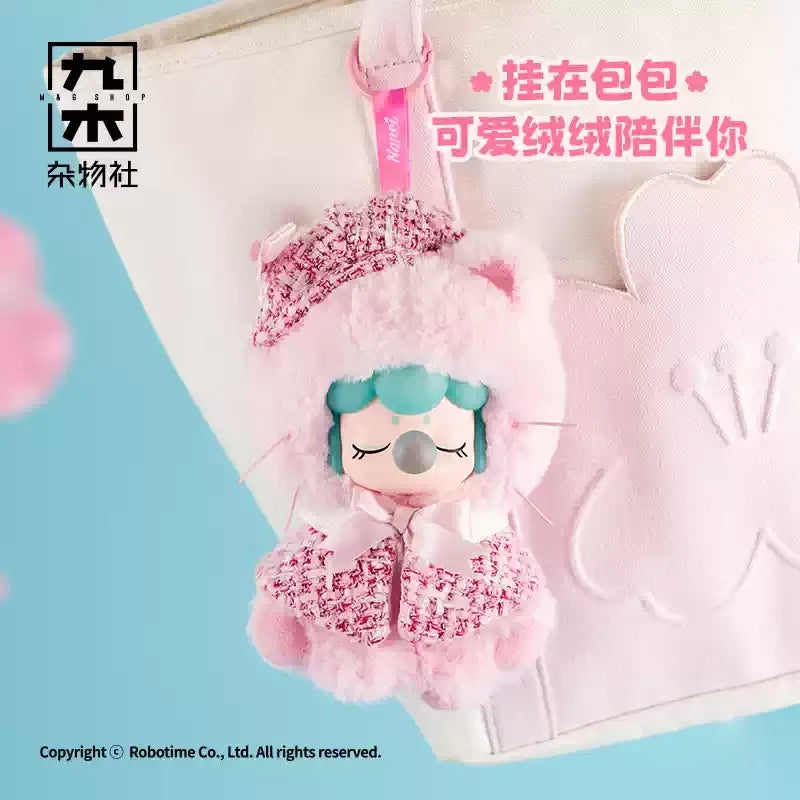 【Limited Rolife】Nanci Plush Figures Collection