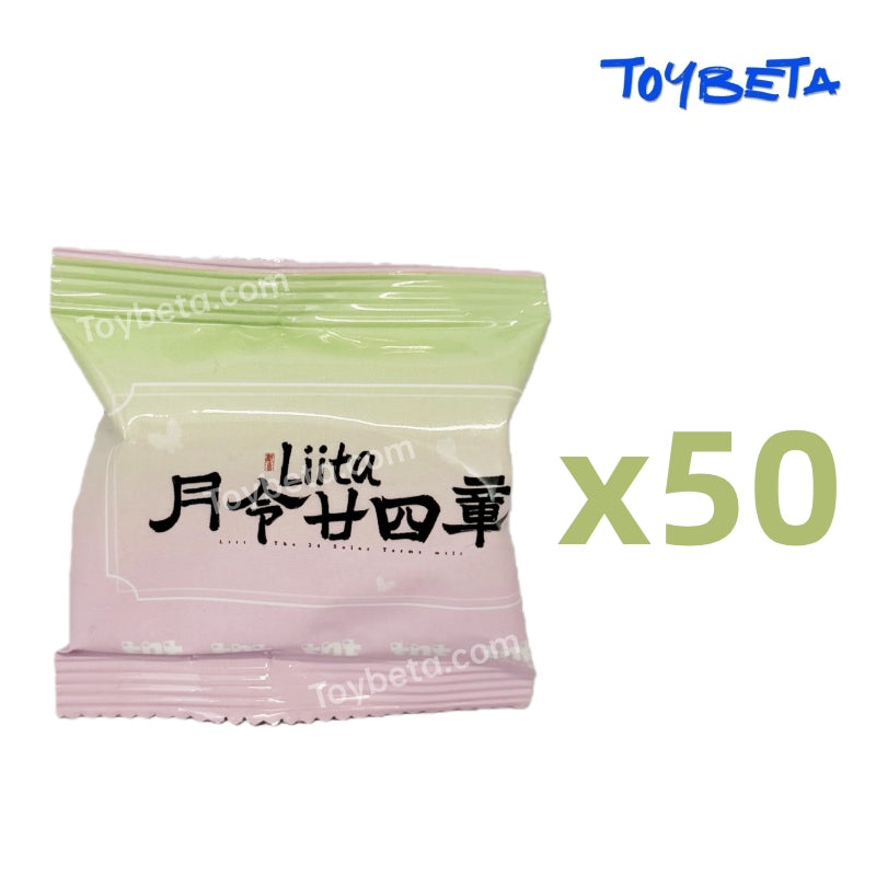 【TNTSpace】Liita The 24 Solar Terms Mili Series Blind Box