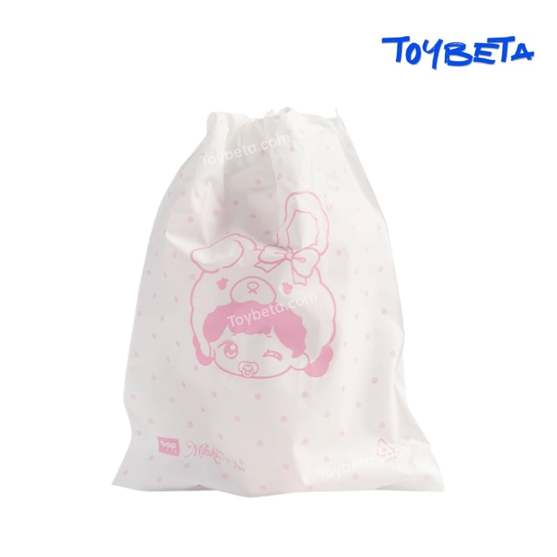 MIKUKU·LULLABY Fluffy Baby Series Plush Blind Box