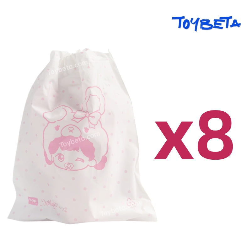 MIKUKU·LULLABY Fluffy Baby Series Plush Blind Box