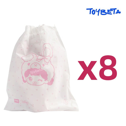 MIKUKU·LULLABY Fluffy Baby Series Plush Blind Box