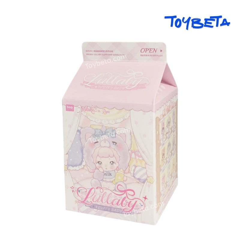 MIKUKU·LULLABY Fluffy Baby Series Plush Blind Box