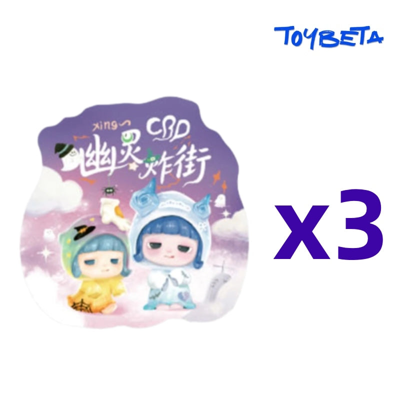 XingXing-Ghost Street Style Series Beans Blind Bag