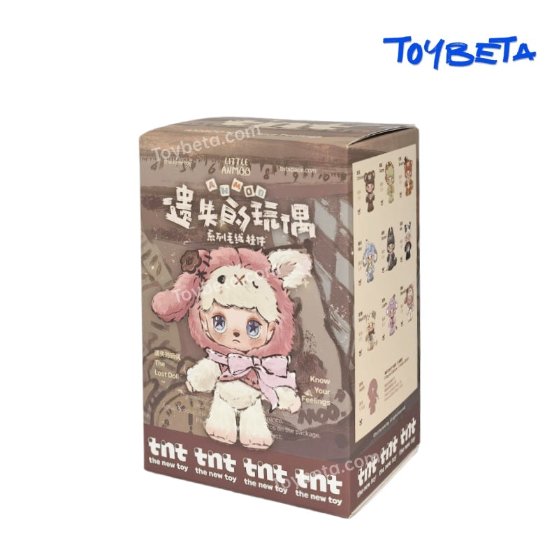 513【TNTSpace】ANMOO The Lost Doll Series Plush Pendant