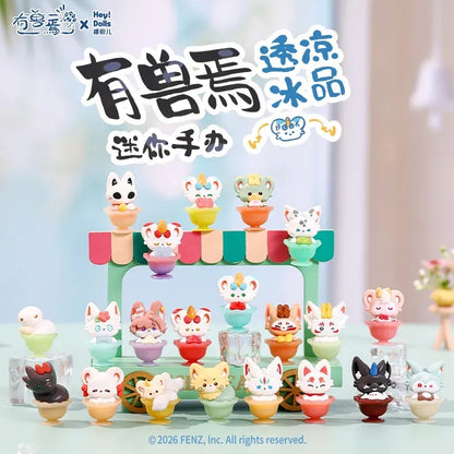 Fabulous Beasts Cooling Ice Treats Mini Series Beans Blind Bag