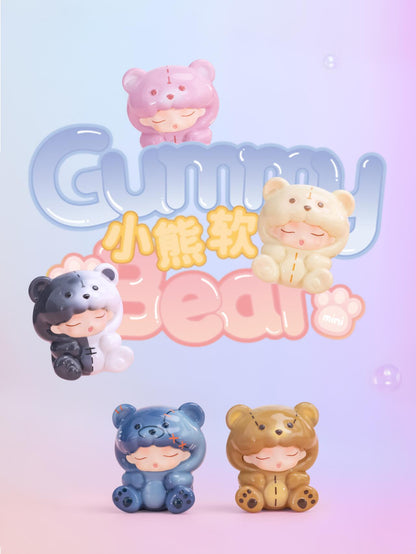 YUMO Gummy Bear Mini Beans Series Blind Box【Jotoys】