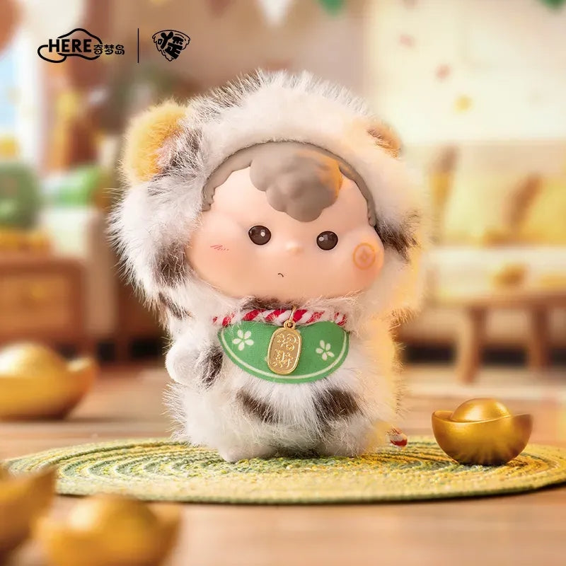 AWHY-Costume Party Series Plush Blind Box【HERE】