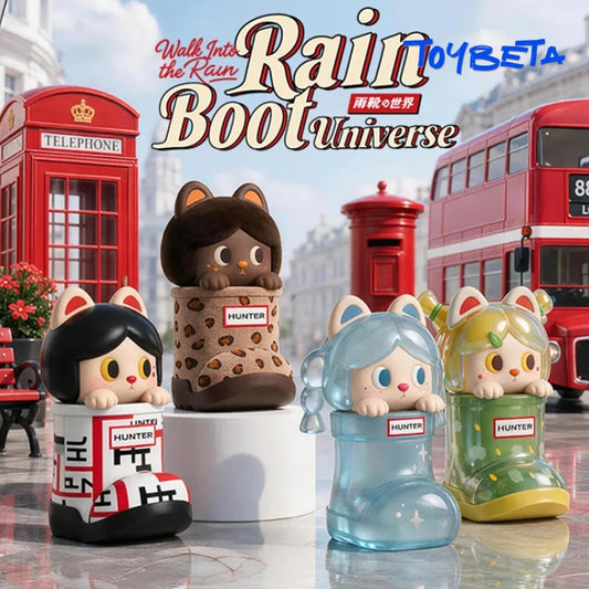 HUNTER x BeiBei Cat Rain Boot Universe Series Beans Blind Bag