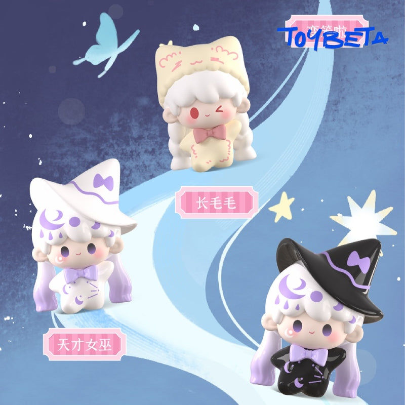 UU & The Sorcerer's Stone Series Beans Blind Bag