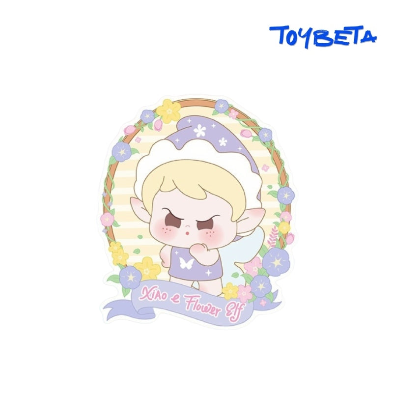 AMLLS-YAOYAO ELEVEN Xiao E Flower Elf  Series Beans Blind Bag